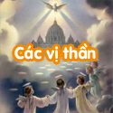 Các vị thần - Trung Bình