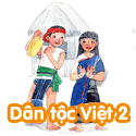 Dân tộc Việt 2 - Bộ 2