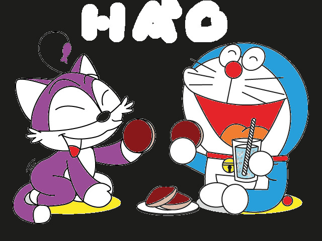 Hào