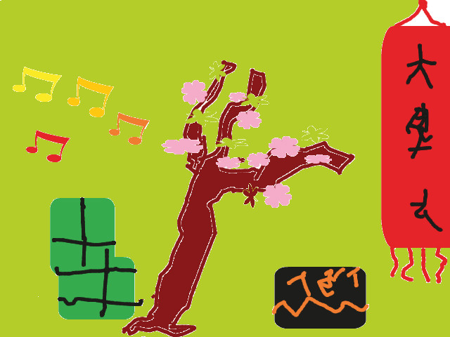hoa-si-nhi/xem-tranh/109958/chao-tet.html