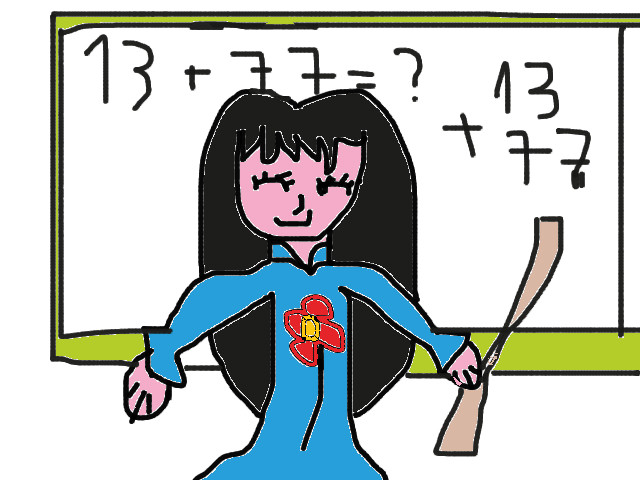 hoa-si-nhi/xem-tranh/111002/co-giao-em.html