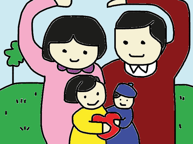 hoa-si-nhi/xem-tranh/114240/Trai-tim-hanh-phuc.html