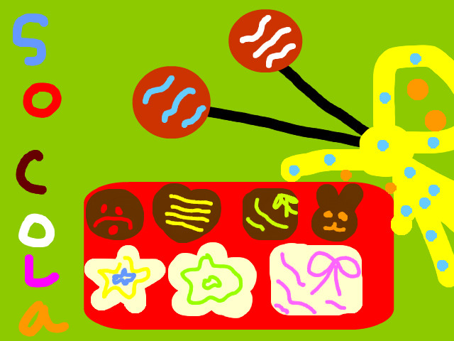 hoa-si-nhi/xem-tranh/127300/CHOCOLATE.html