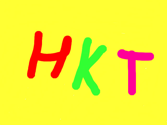 hoa-si-nhi/xem-tranh/13137/ca-si-tre.html