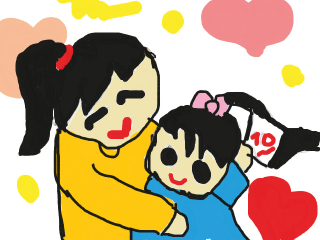 hoa-si-nhi/xem-tranh/133077/niem-vui-cua-me.html