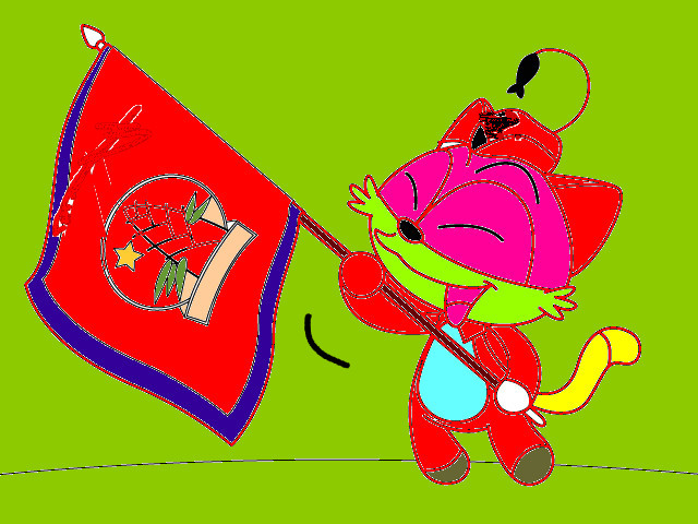 hoa-si-nhi/xem-tranh/14112/em-la-mam-non.html
