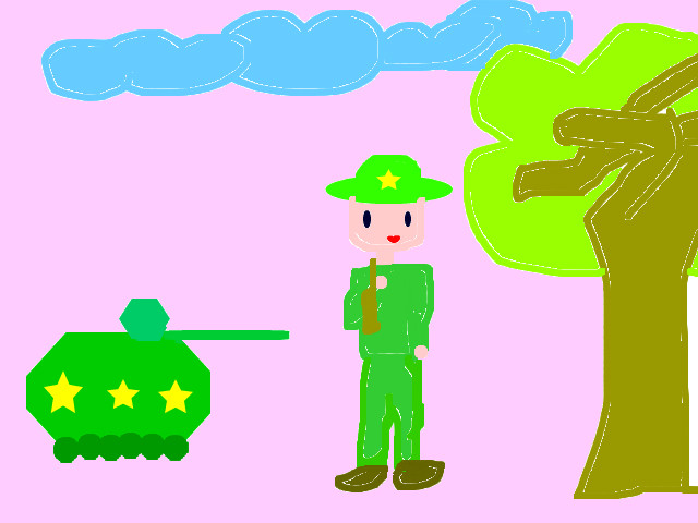 hoa-si-nhi/xem-tranh/14961/Em-yeu-chu-bo-doi.html