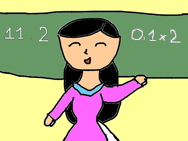 hoa-si-nhi/xem-tranh/152859/co-giao-nam-xua.html