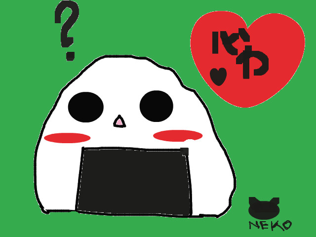 hoa-si-nhi/xem-tranh/154949/Onigiri-chan.html