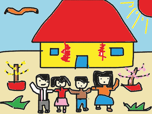 hoa-si-nhi/xem-tranh/156143/Nha-em-do-n-te-t.html