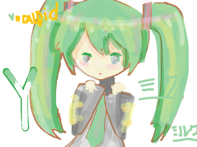 hoa-si-nhi/xem-tranh/156170/MIKU-HATSUNE.html