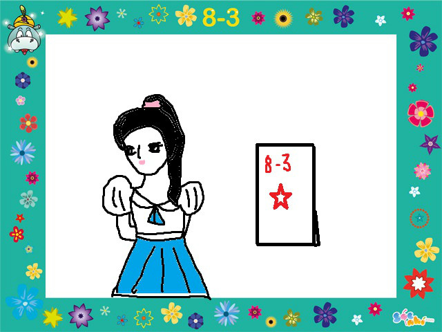 hoa-si-nhi/xem-tranh/156574/gui-co-giao-em.html