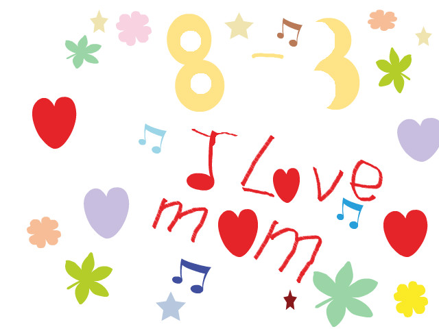 hoa-si-nhi/xem-tranh/156835/I-love-mom.html