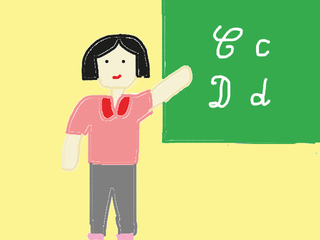 hoa-si-nhi/xem-tranh/158655/co-giao.html