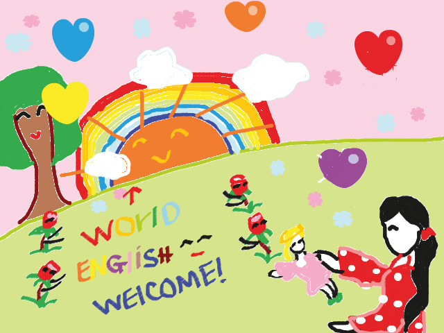 hoa-si-nhi/xem-tranh/165181/World-English.html