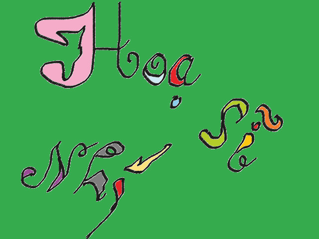 hoa-si-nhi/xem-tranh/173820/hoa-si-nhi.html
