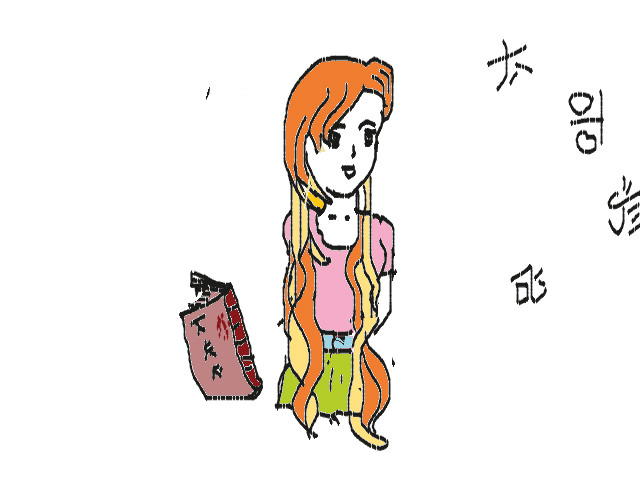 hoa-si-nhi/xem-tranh/176961/Co-gai.html