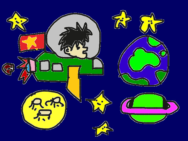 hoa-si-nhi/xem-tranh/177378/phieu-luu-dai-ngan-ha.html