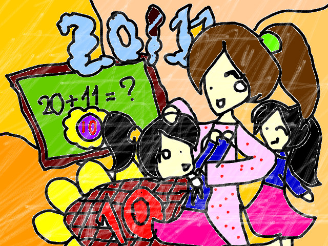 hoa-si-nhi/xem-tranh/179289/Mung-ngay-20-11.html