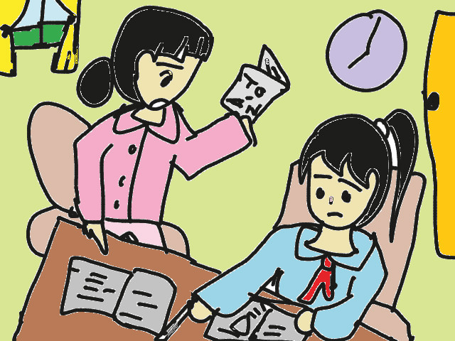 hoa-si-nhi/xem-tranh/179531/Co-giao-dang-day-hoc-them.html