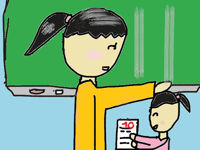 hoa-si-nhi/xem-tranh/181211/Co-giao-va-em.html