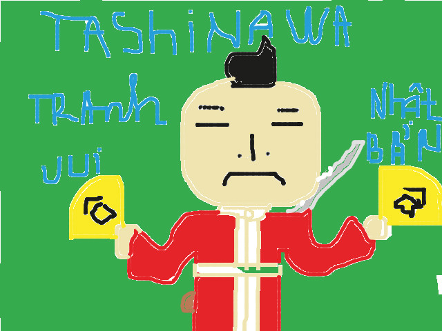 hoa-si-nhi/xem-tranh/187700/Vo-si-dao-Nhat-Ban.html