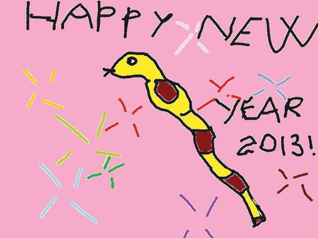 hoa-si-nhi/xem-tranh/190540/Happy-new-year.html