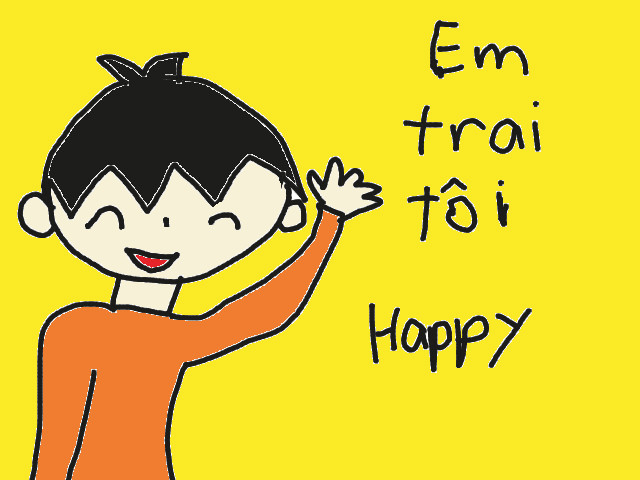 hoa-si-nhi/xem-tranh/192509/Em-trai-cua-toi.html