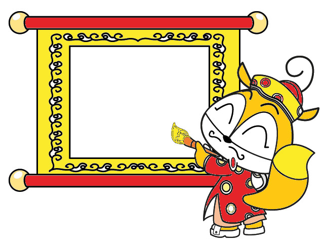 hoa-si-nhi/xem-tranh/199728/mua-xuan.html