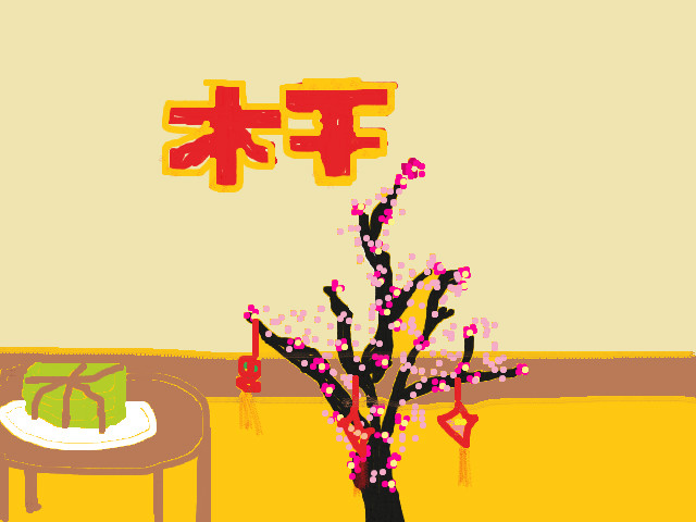 hoa-si-nhi/xem-tranh/202648/tet-den-loc-loi-den-nha.html