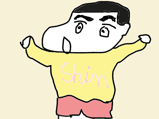 hoa-si-nhi/xem-tranh/206223/Shin.html