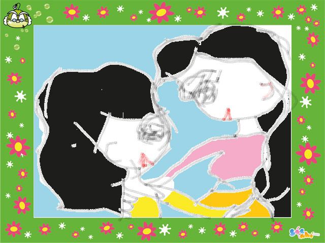 hoa-si-nhi/xem-tranh/208021/tinh-me-con.html