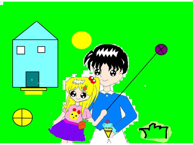 hoa-si-nhi/xem-tranh/212168/hai-bo-con.html