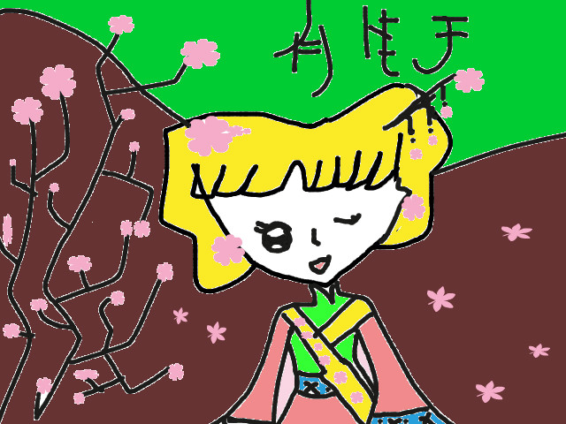 Ảnh lớn