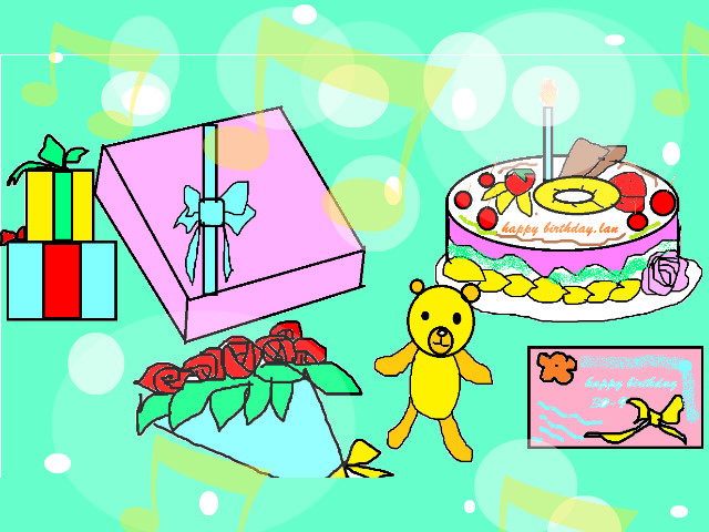 hoa-si-nhi/xem-tranh/234480/happy-birthday-Lan.html