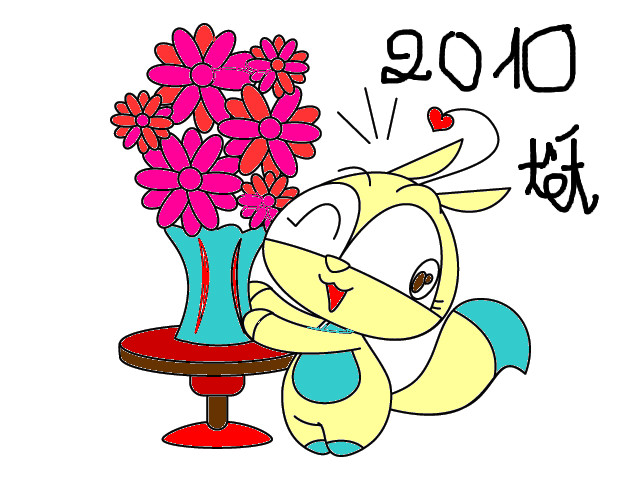 hoa-si-nhi/xem-tranh/36507/nam-moi-cua-soc-nhi.html