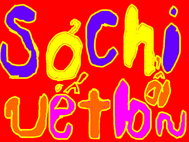 hoa-si-nhi/xem-tranh/37121/so-chi-vet-ban.html