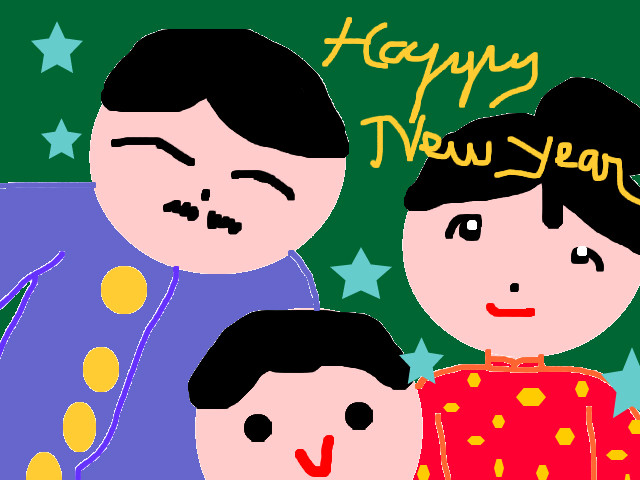 hoa-si-nhi/xem-tranh/37212/HAPPY-NEW-YEAR.html