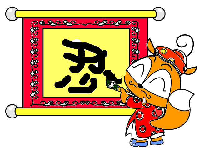 hoa-si-nhi/xem-tranh/37337/shop.html