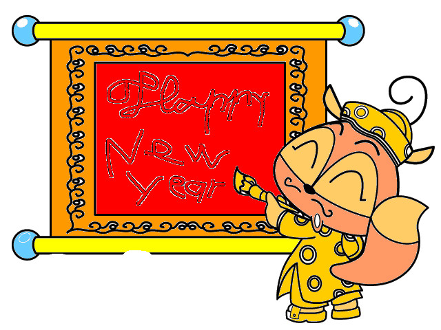 hoa-si-nhi/xem-tranh/38307/happy-new-year.html