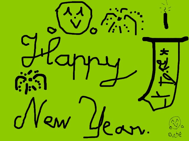 hoa-si-nhi/xem-tranh/38468/ngay-tet-que-em.html