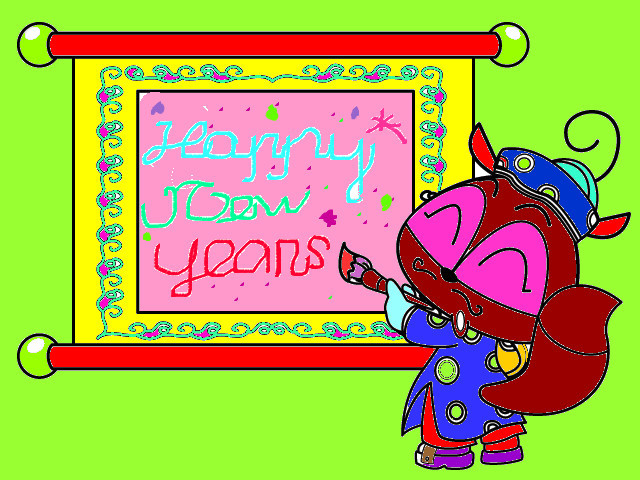 hoa-si-nhi/xem-tranh/38528/happy-new-year.html