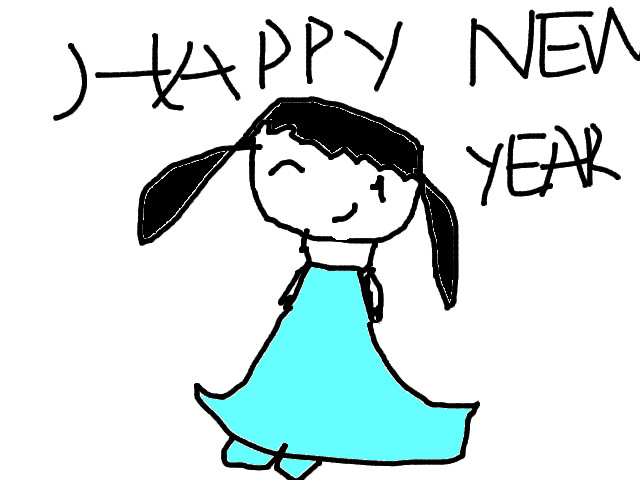hoa-si-nhi/xem-tranh/38700/happy-new-year.html