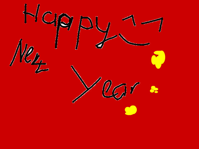 hoa-si-nhi/xem-tranh/38853/happy-new-year.html
