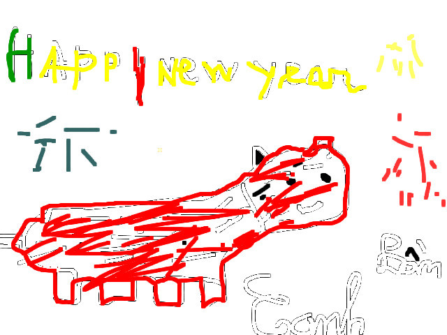 hoa-si-nhi/xem-tranh/39440/Happy-New-Year-Xuan-Canh-Dan.html