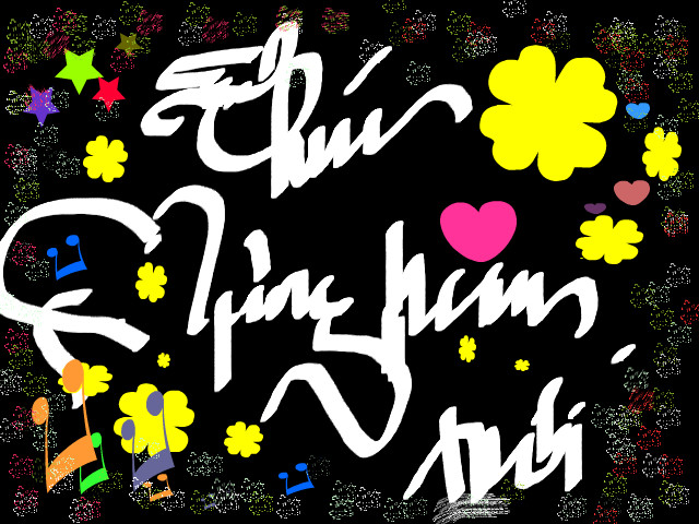 hoa-si-nhi/xem-tranh/39545/chuc-mung-nam-moi.html
