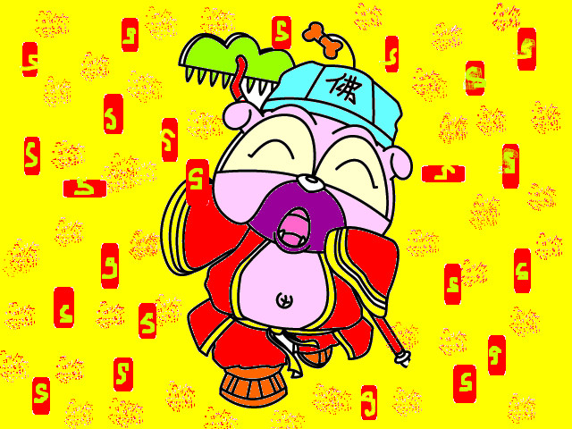 hoa-si-nhi/xem-tranh/40038/Tien-li-xi.html