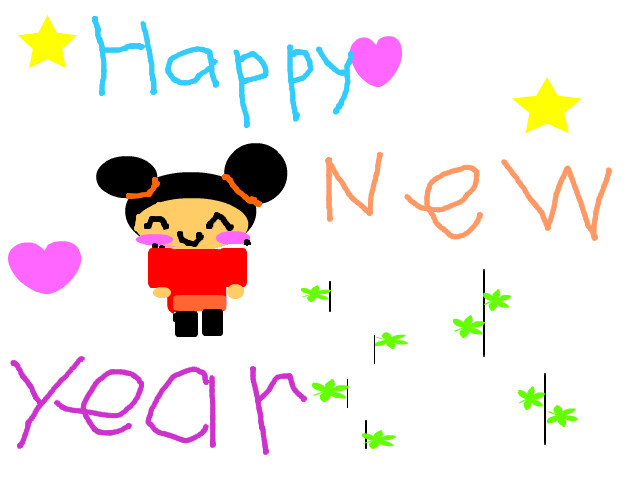 hoa-si-nhi/xem-tranh/40443/pucca-chuc-tet.html