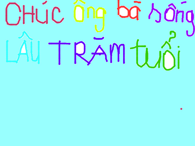 hoa-si-nhi/xem-tranh/40470/chuc-mung-nam-moi.html