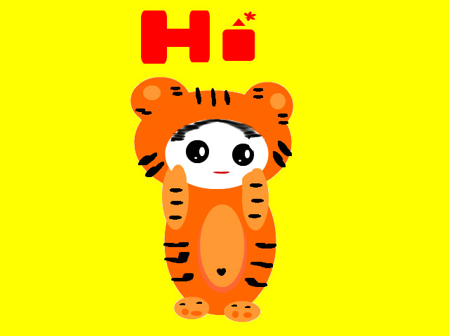 hoa-si-nhi/xem-tranh/41248/TIGER-SUIT.html